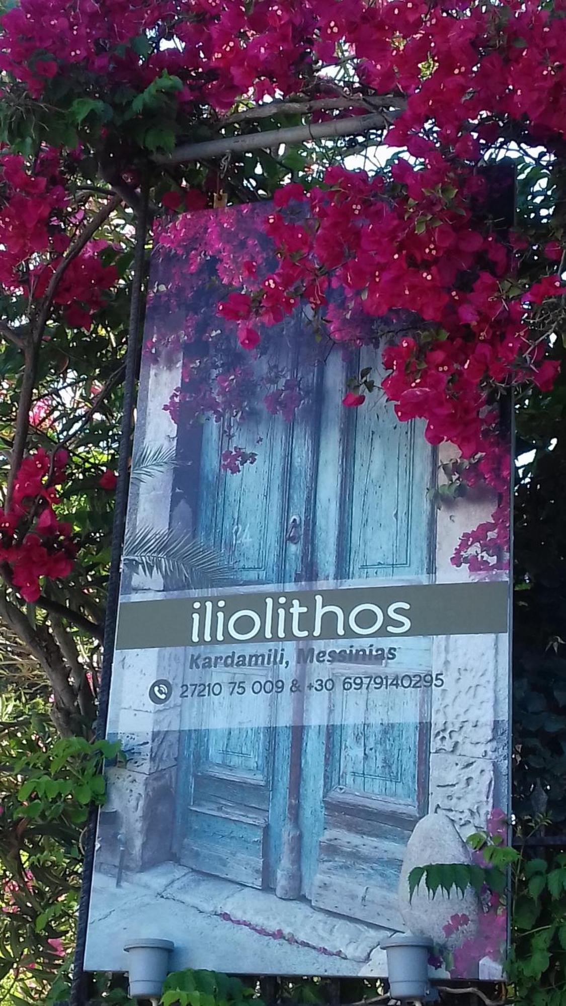 Iliolithos Rooms Kardhamili Exteriör bild